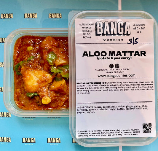 Aloo Mattar (VEGAN) *16oz Pot