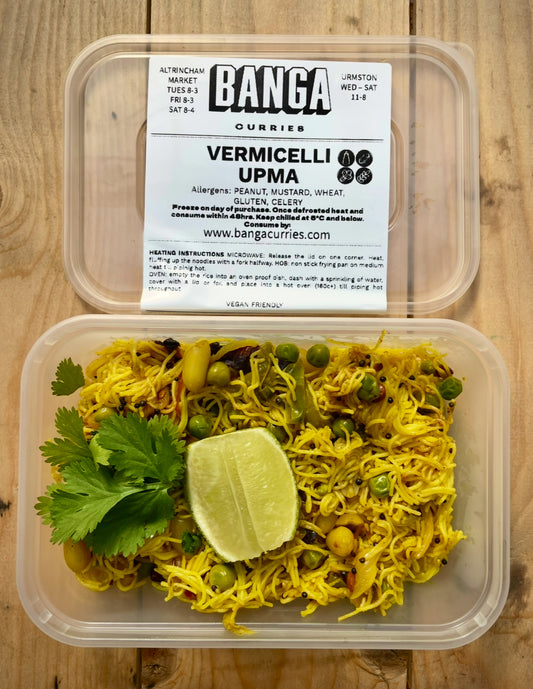 Vermicelli Upma (VEGAN) *16oz Pot